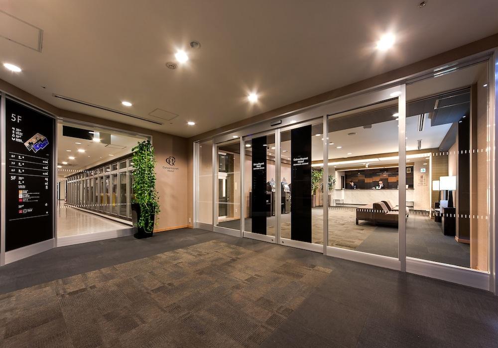 Daiwa Roynet Hotel Okayama Ekimae Extérieur photo