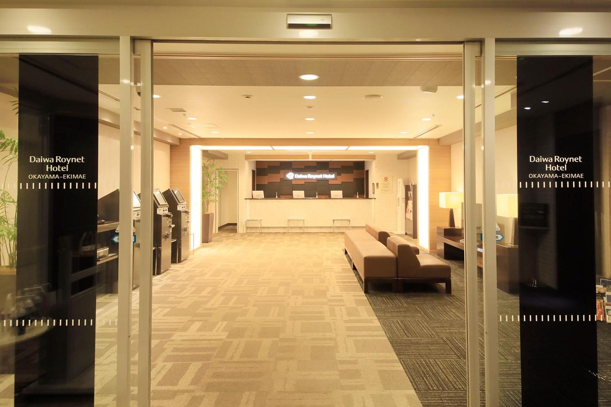 Daiwa Roynet Hotel Okayama Ekimae Extérieur photo