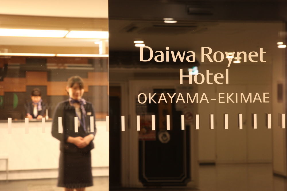 Daiwa Roynet Hotel Okayama Ekimae Extérieur photo