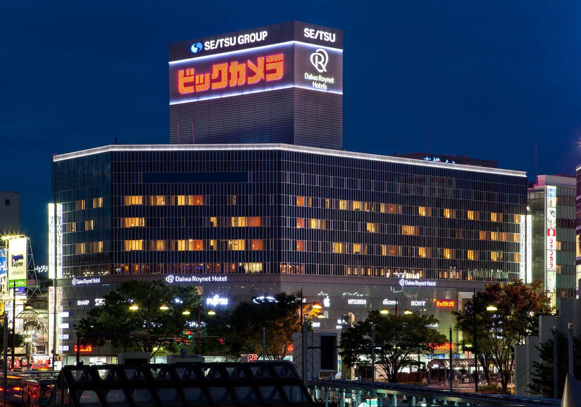 Daiwa Roynet Hotel Okayama Ekimae Extérieur photo