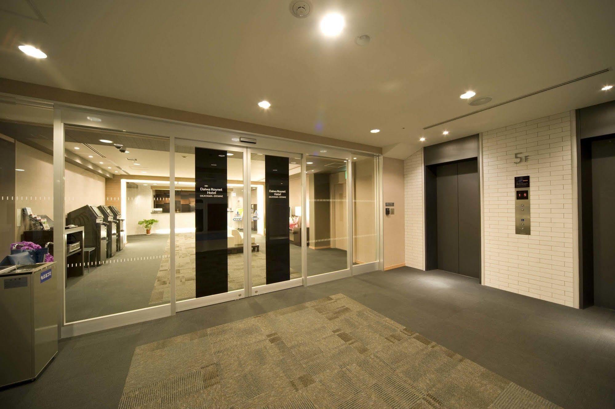 Daiwa Roynet Hotel Okayama Ekimae Extérieur photo