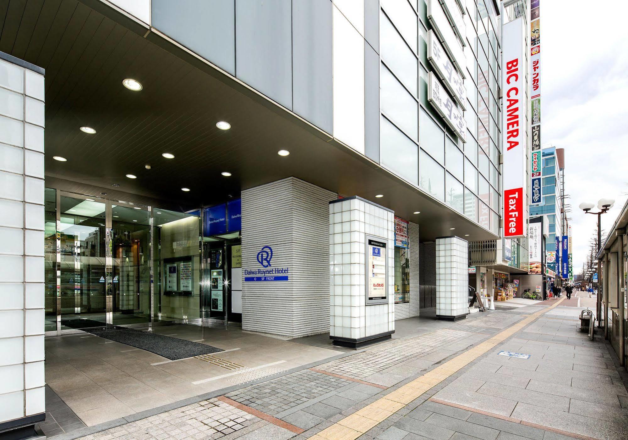Daiwa Roynet Hotel Okayama Ekimae Extérieur photo