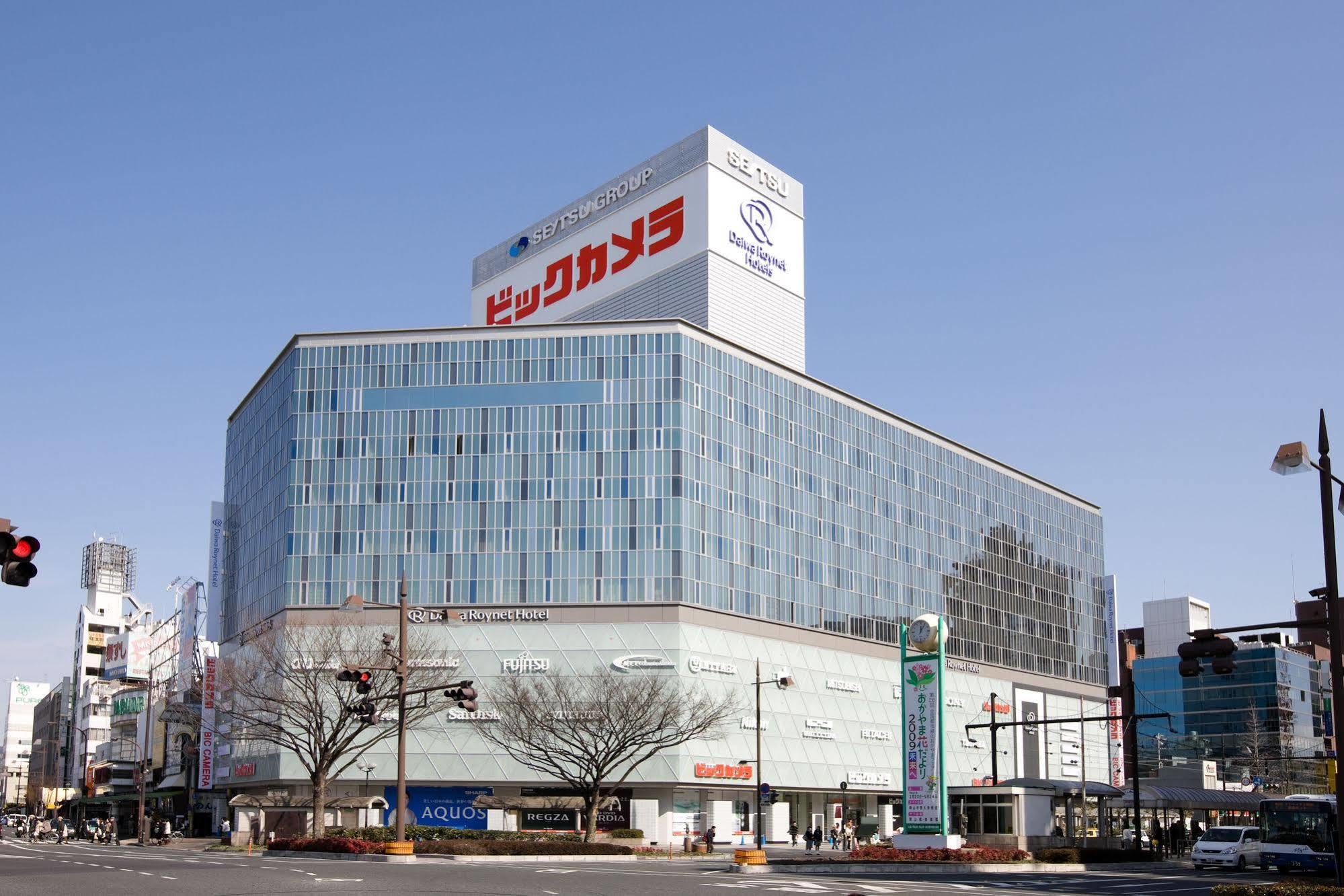Daiwa Roynet Hotel Okayama Ekimae Extérieur photo